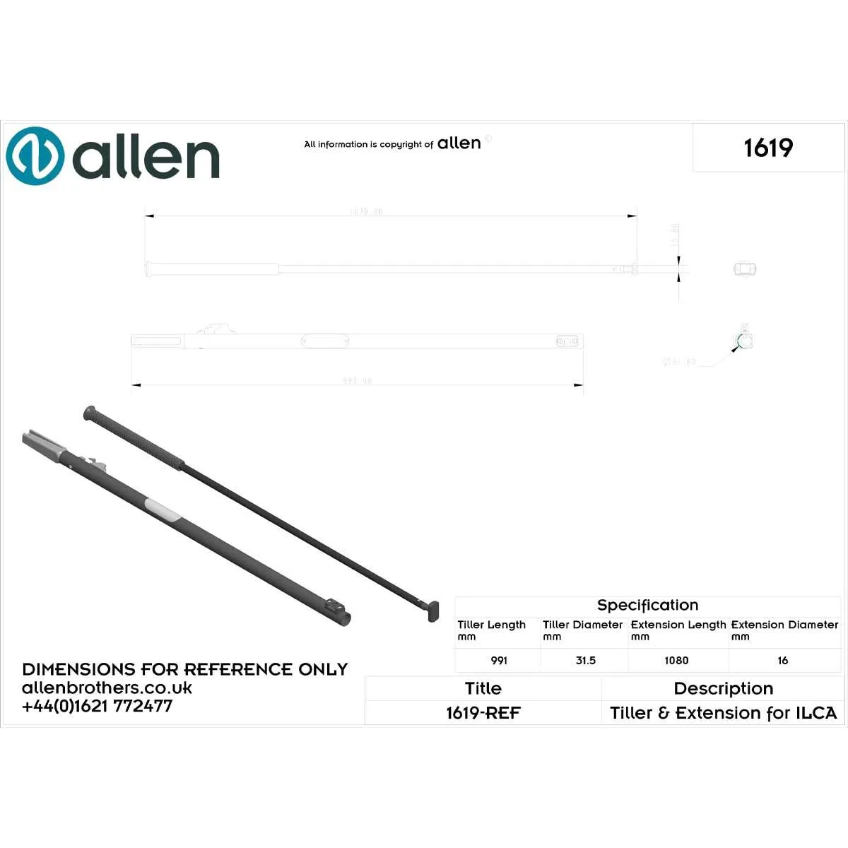 Allen Laser Gorilla Tiller with Tiller Extension